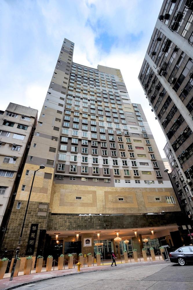 Отель Ramada Hong Kong Grand Экстерьер фото